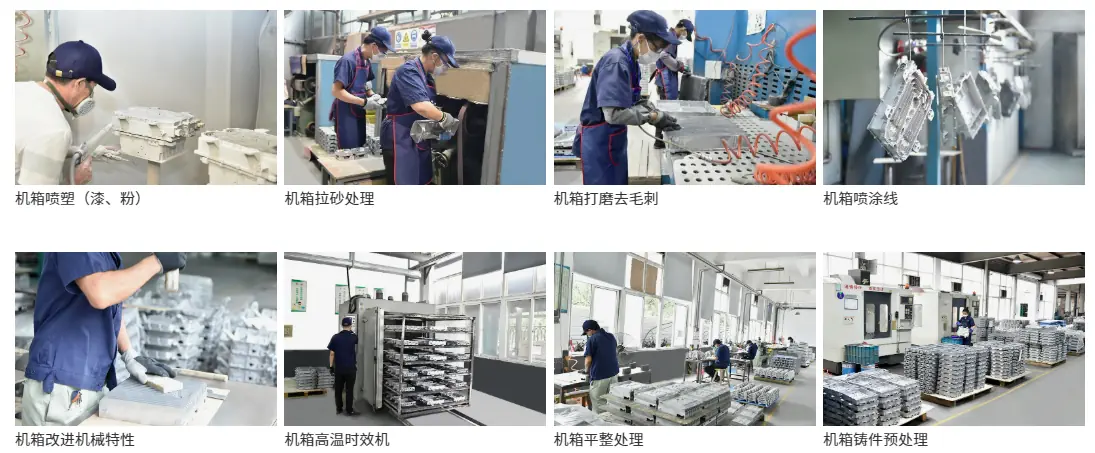 机箱设计(图5) 机箱设计(图5)